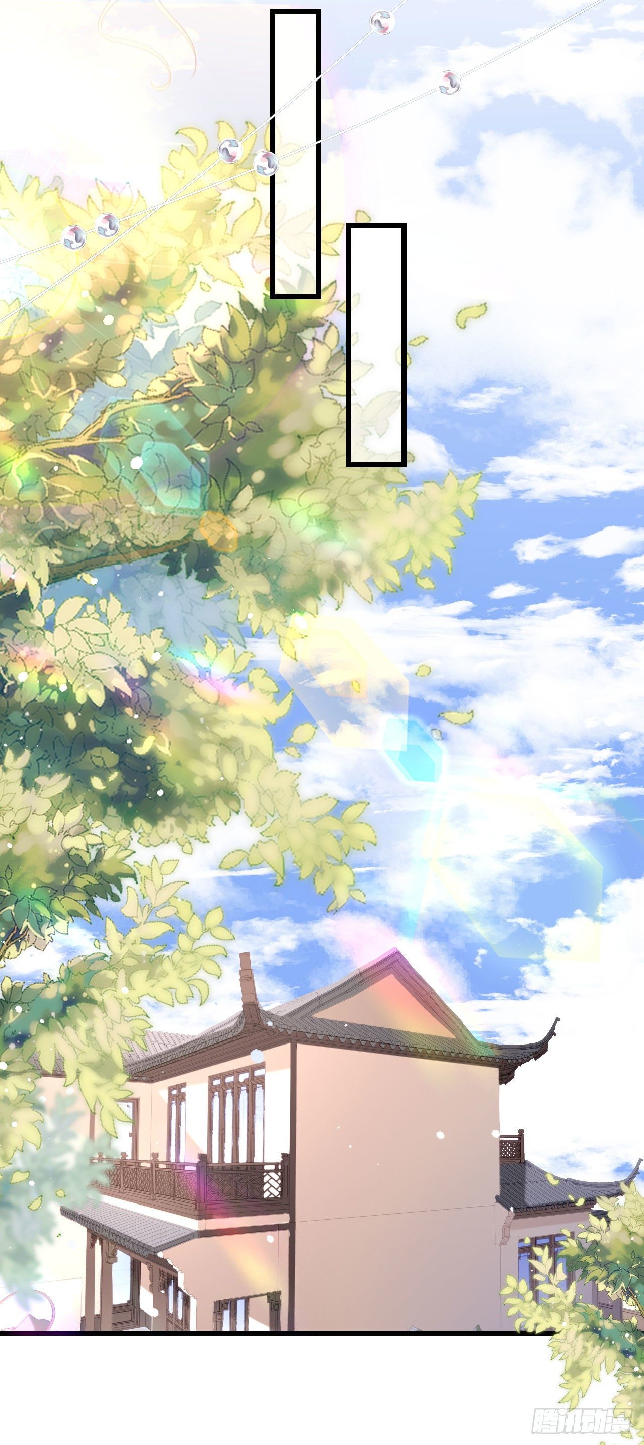 第6话 谁也挡不住-第7话