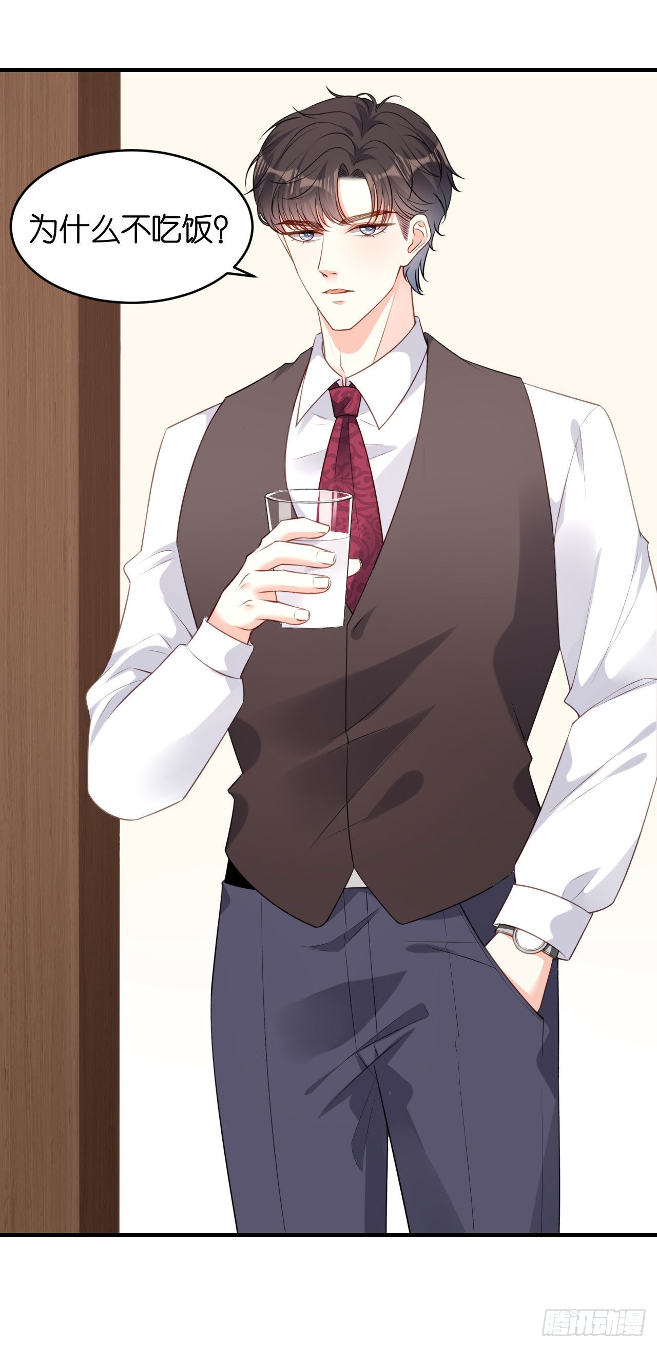 第59话 发脾气-第61话