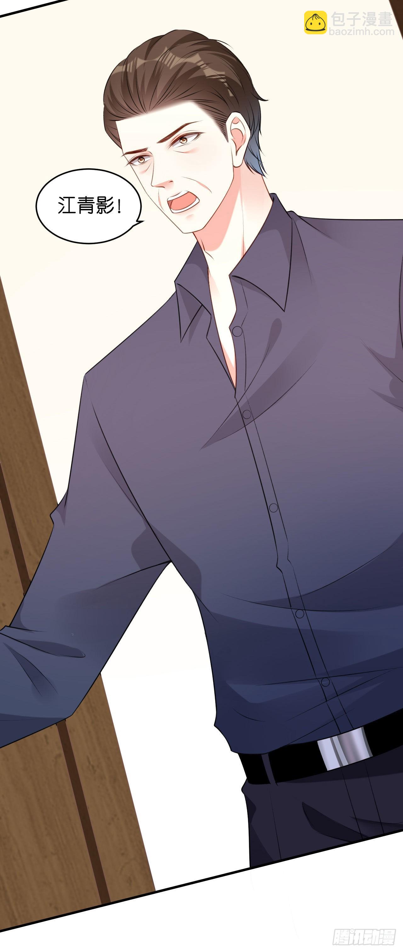 第59话 发脾气-第61话