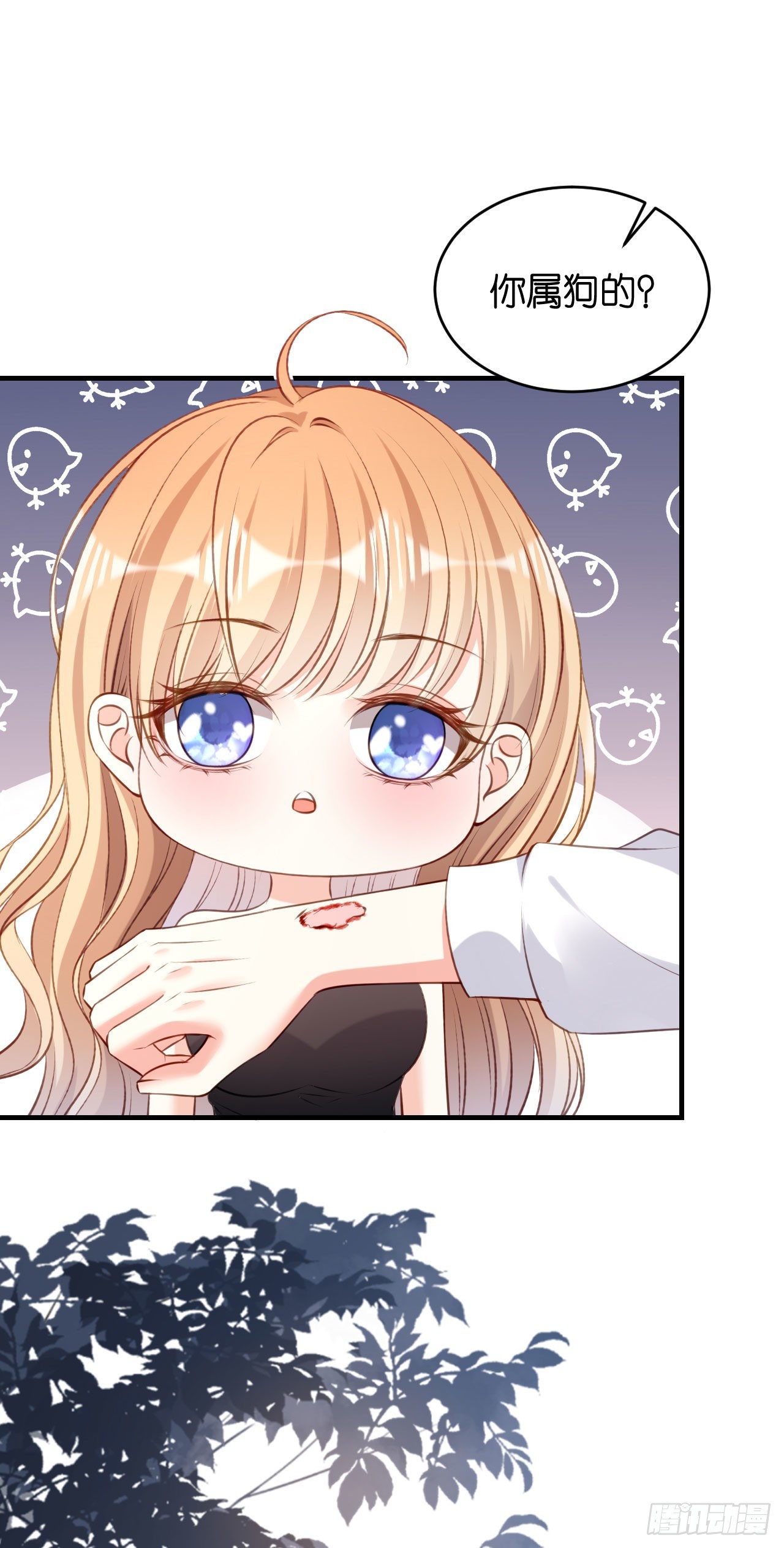 第59话 发脾气-第61话