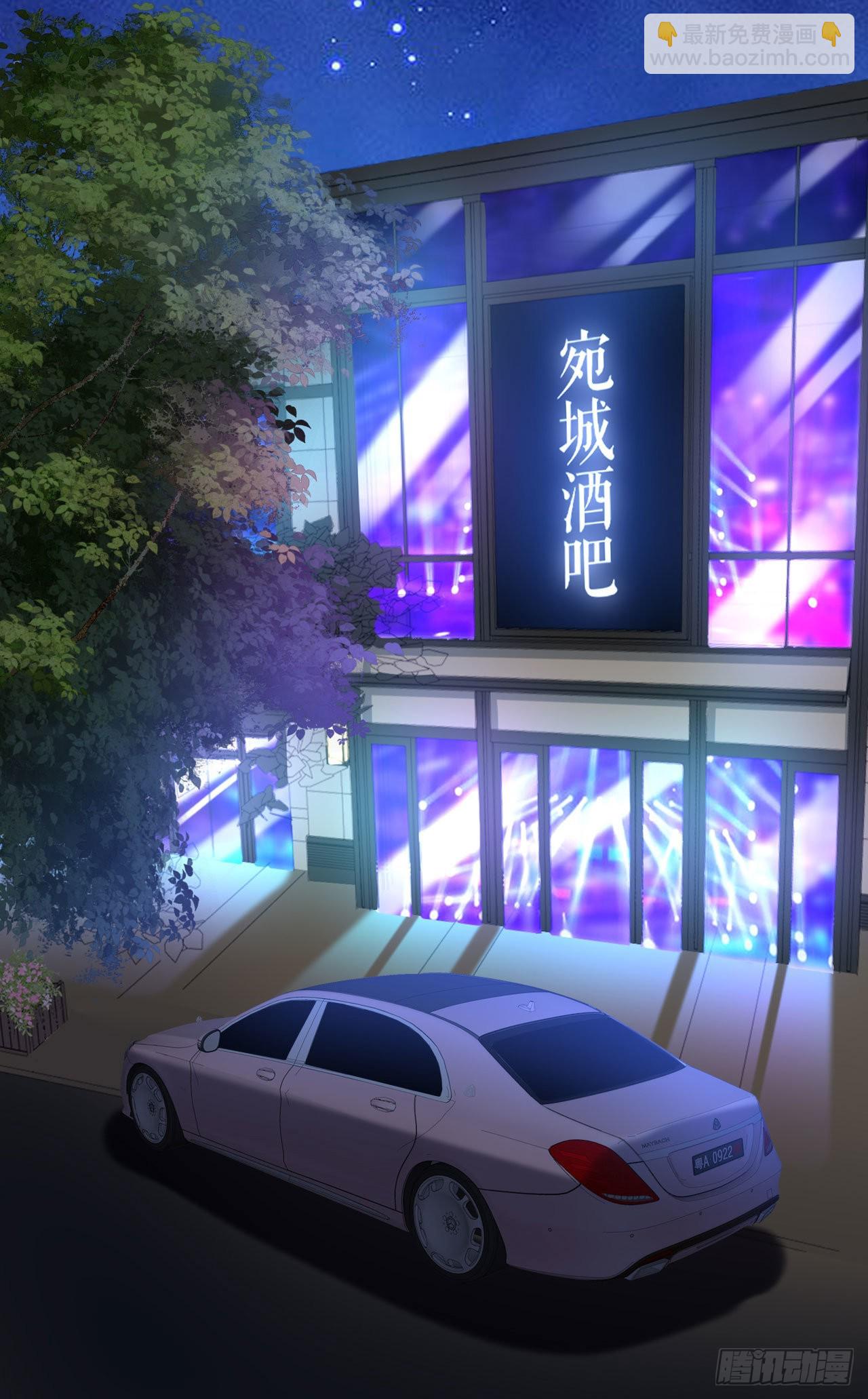 第61话 有惊无险-第63话