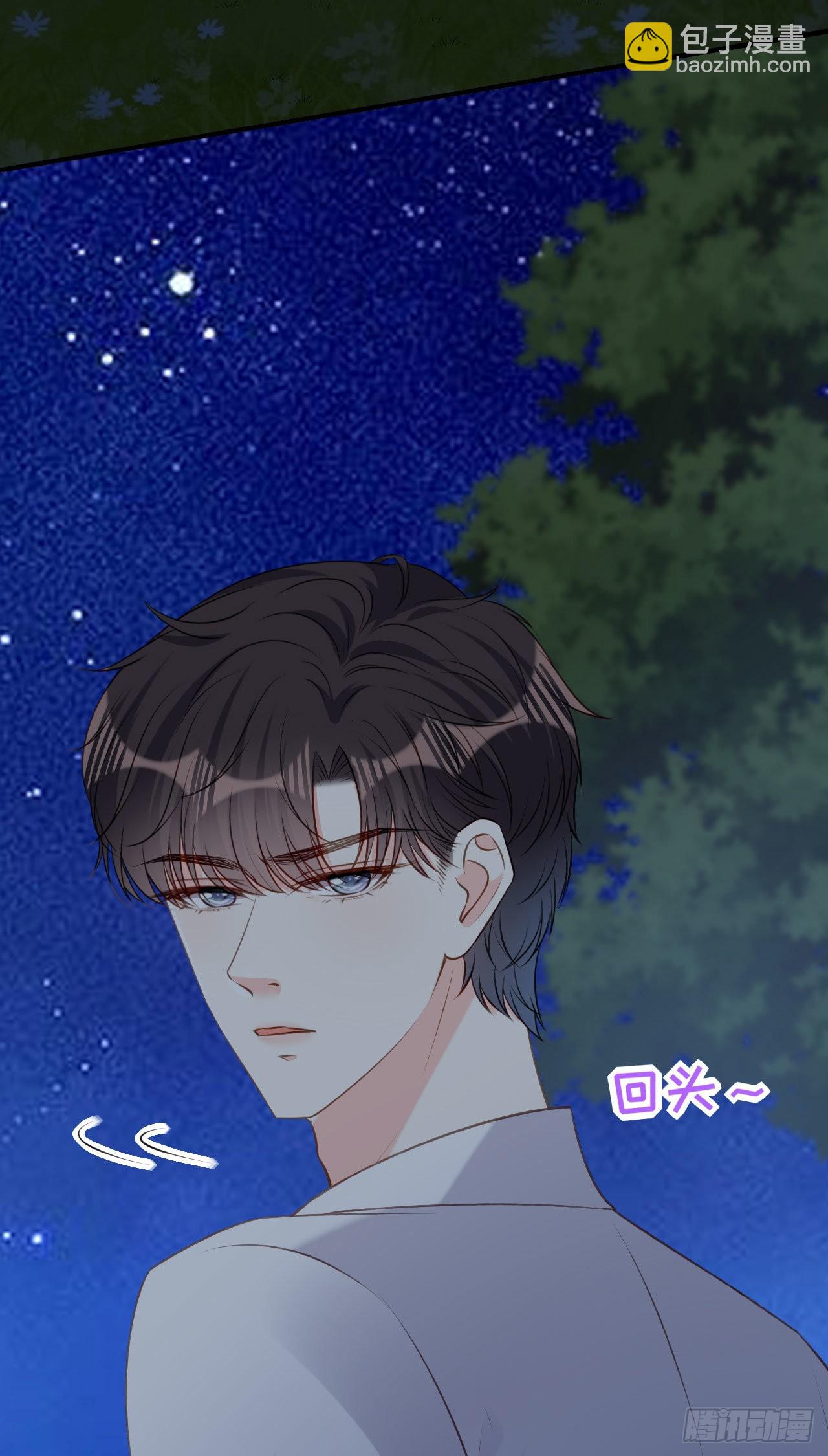 第61话 有惊无险-第63话