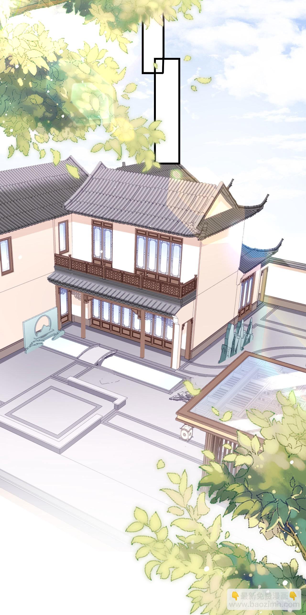 第63话 爱的惩戒-第65话