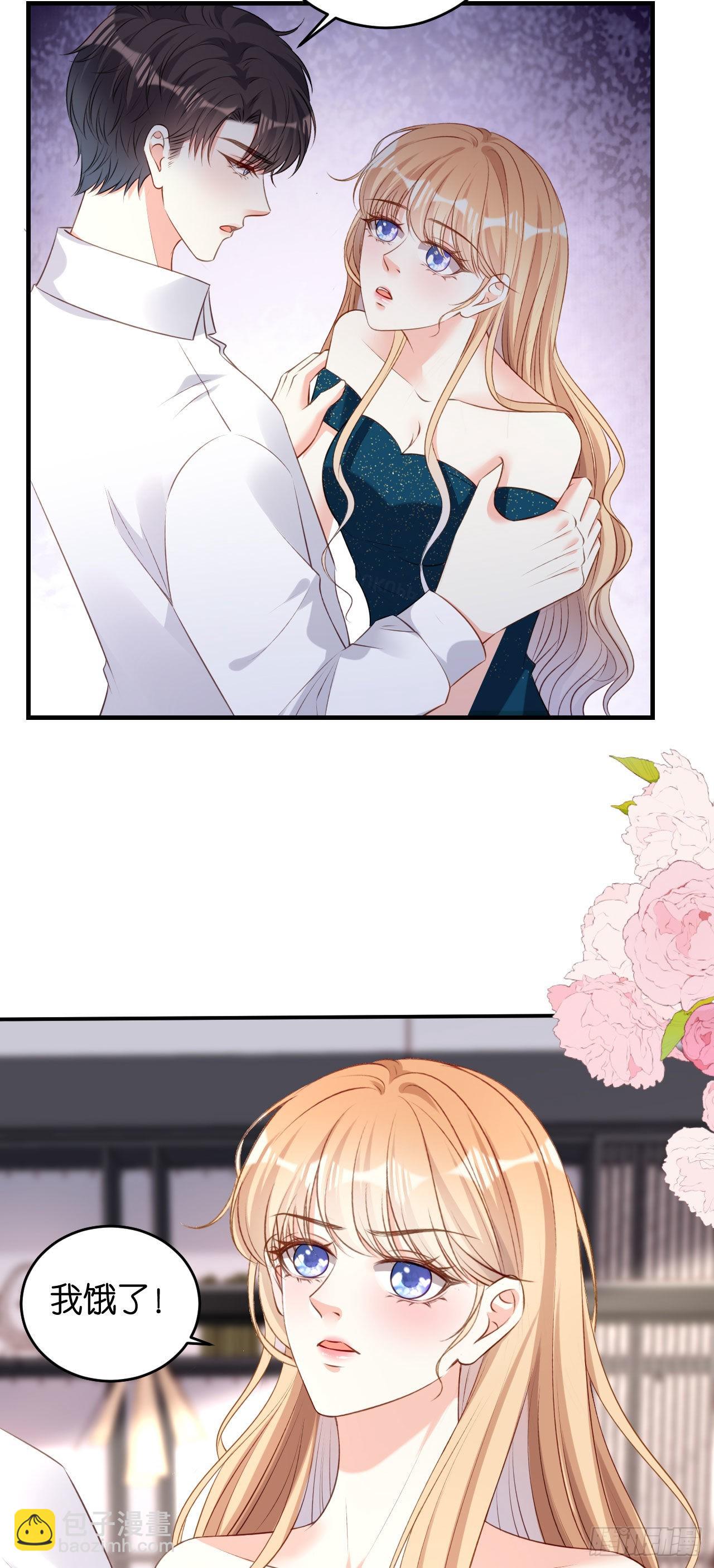 第63话 爱的惩戒-第65话