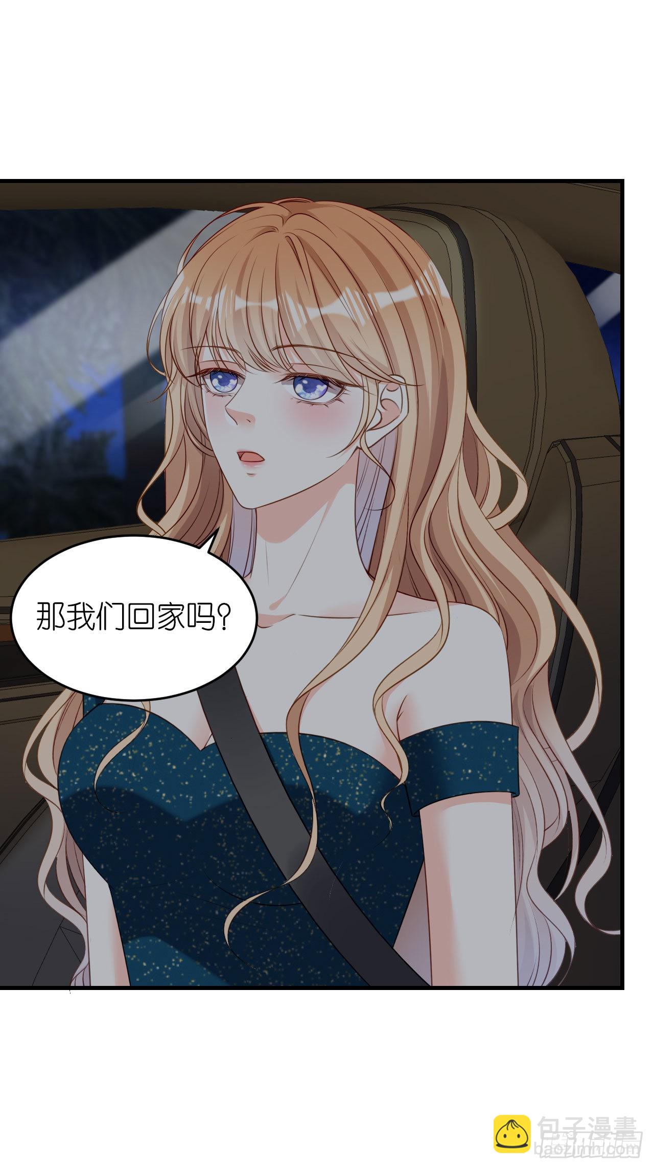 第63话 爱的惩戒-第65话