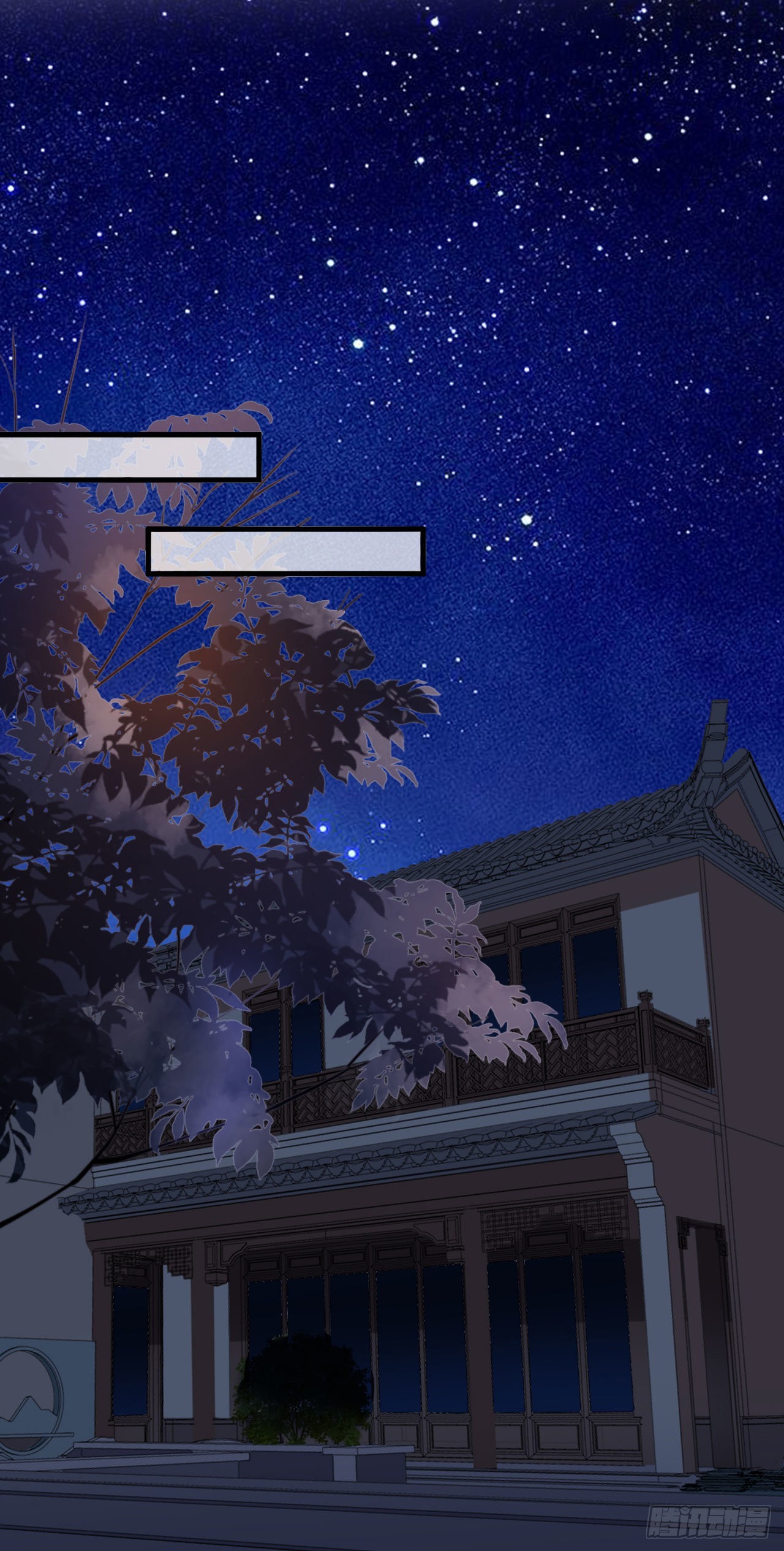 第65话 迟来的晚餐-第67话