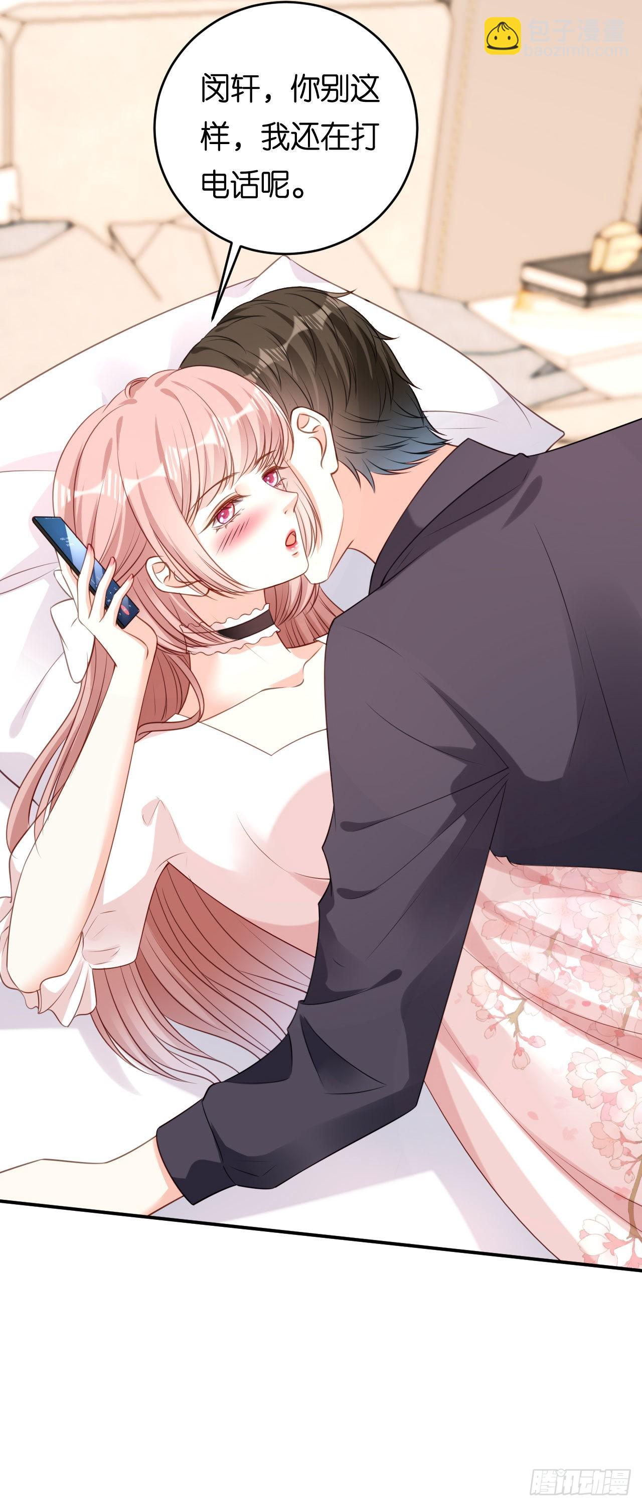 第71话 自玩各的-第73话