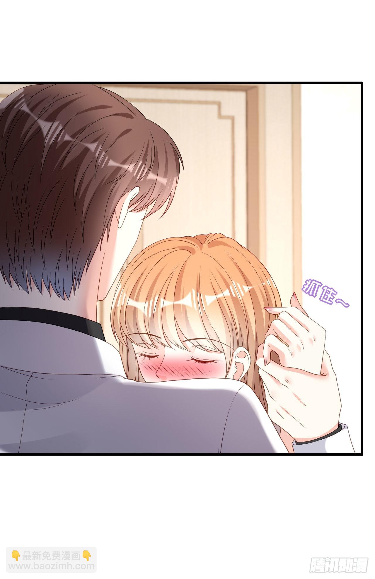 第73话 霸道的宣言-第75话