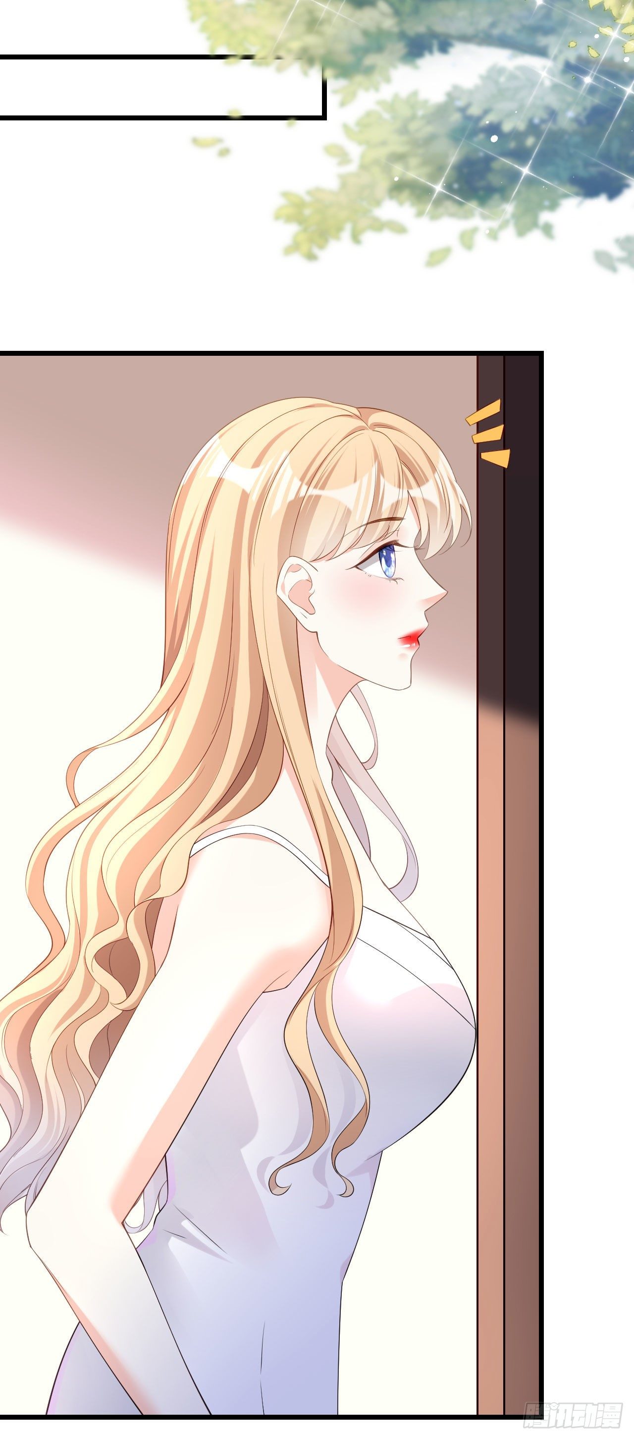 第8话 后台风波-第9话