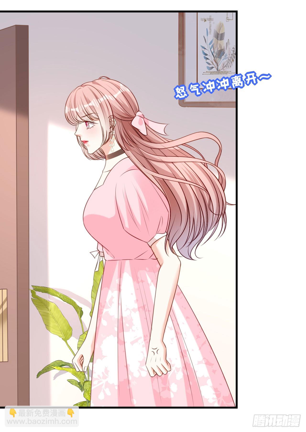 第79话 两副面孔-第81话