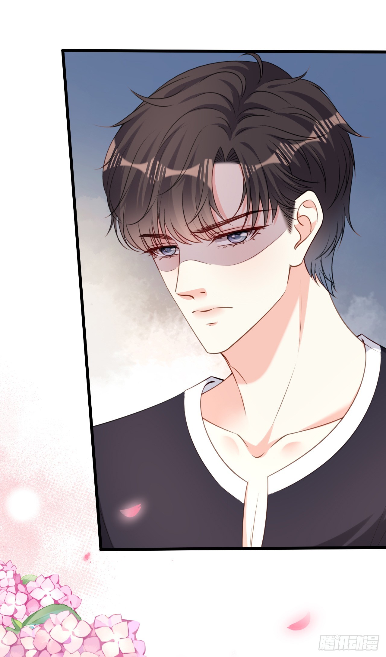 第83话 一吻解千愁-第85话