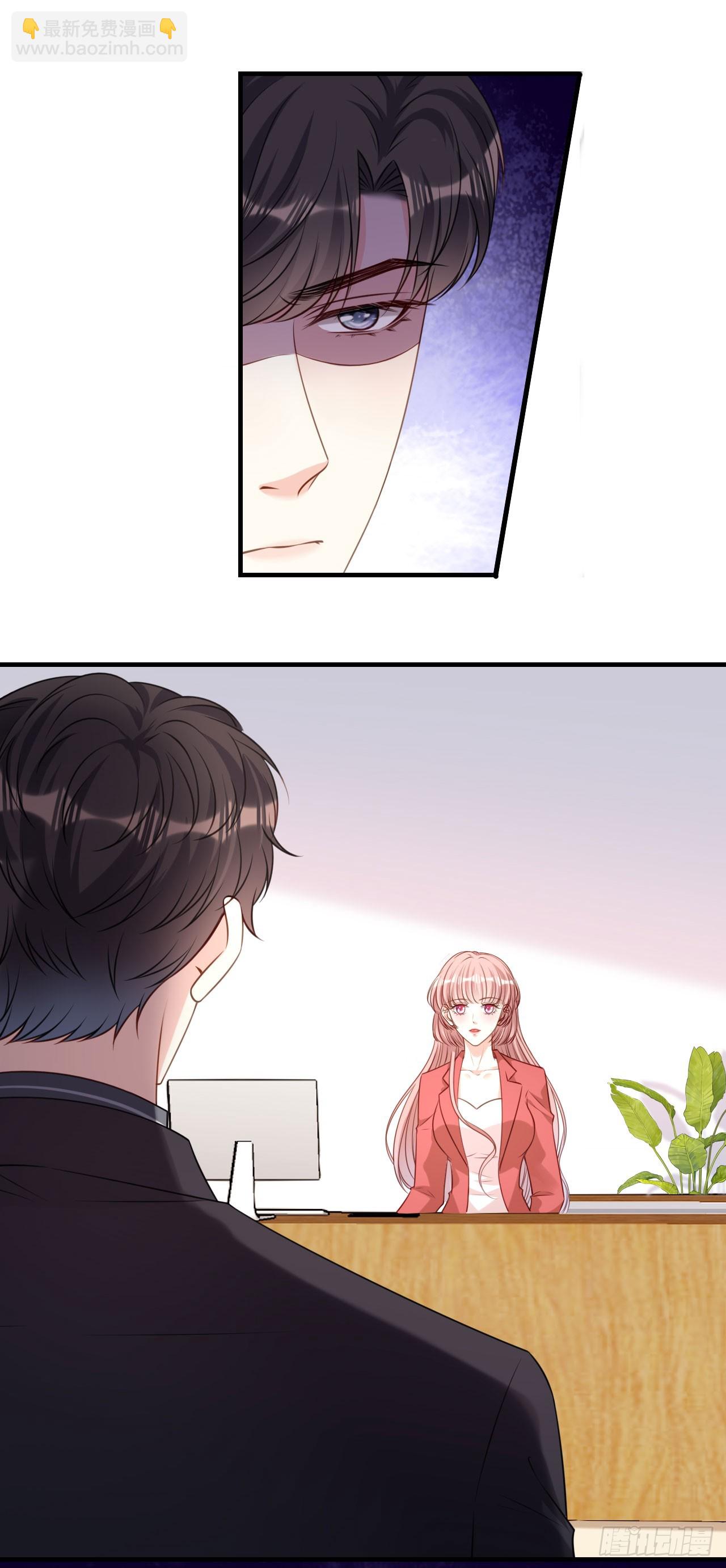 第85话 暴怒的江闵轩-第87话