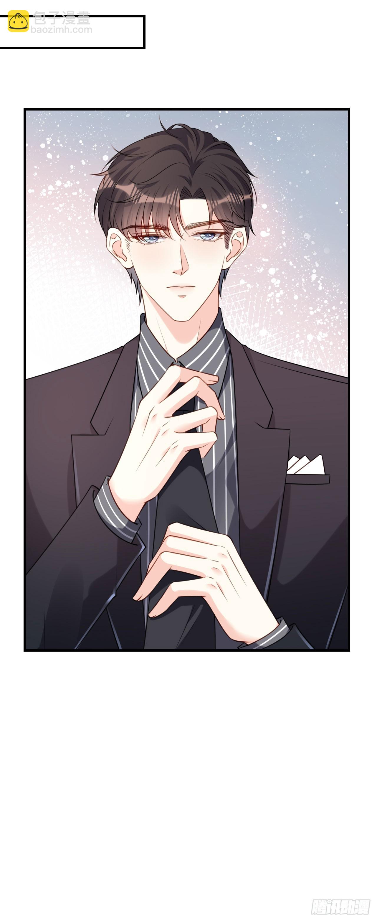 第85话 暴怒的江闵轩-第87话