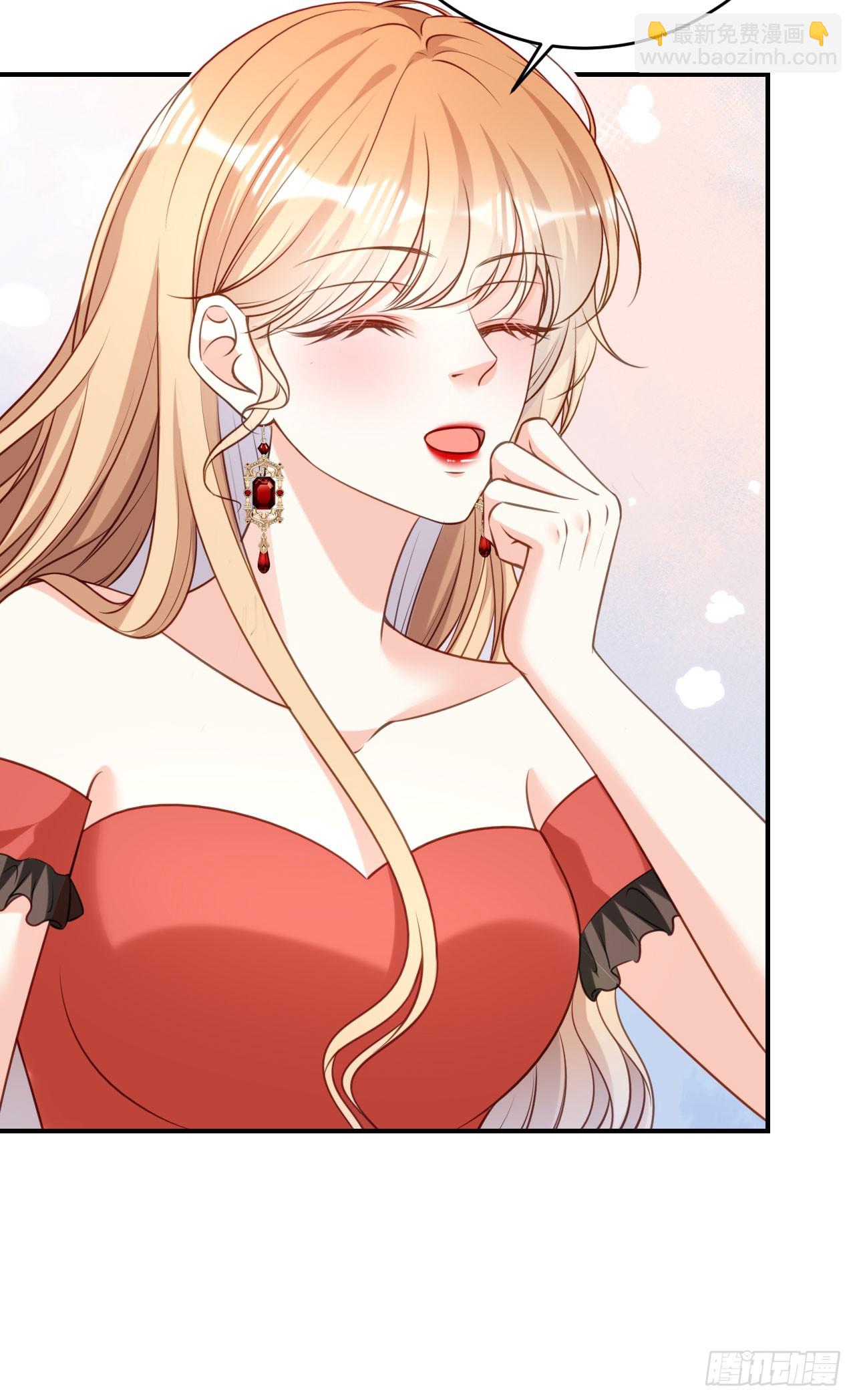 第87话 两个保镖-第89话