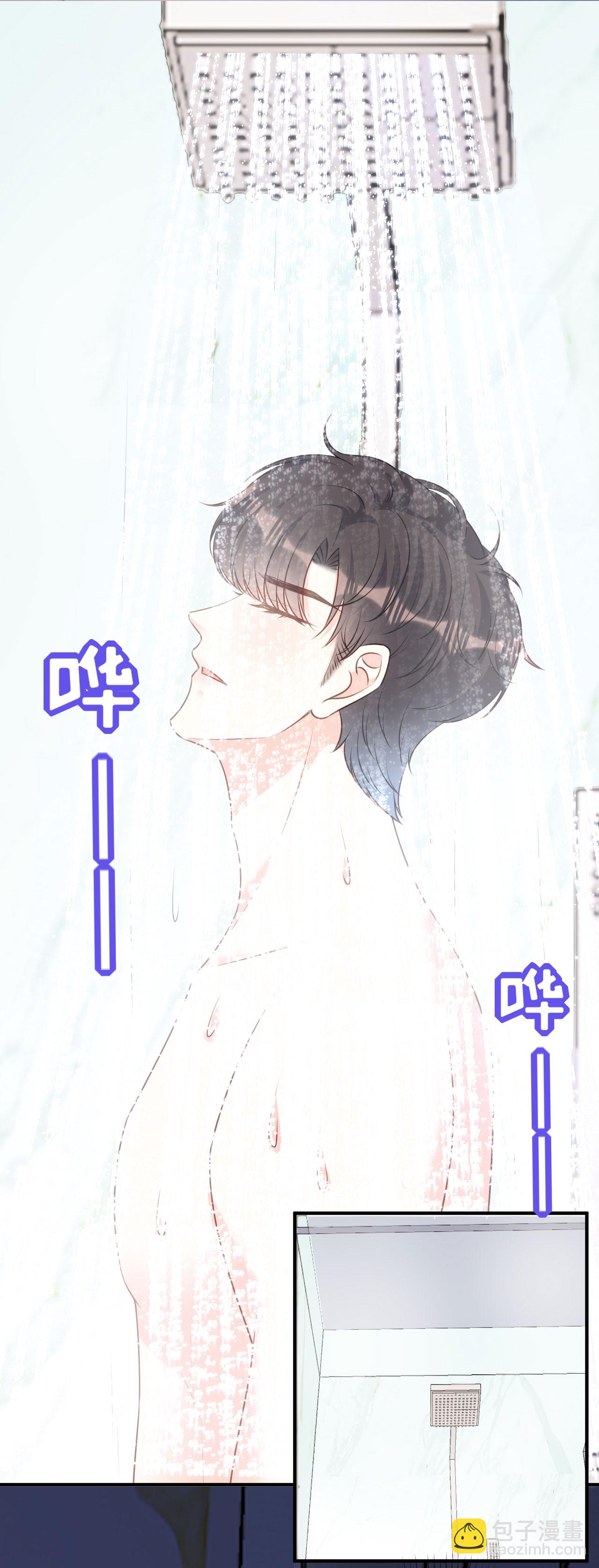 第91话 送上门-第93话