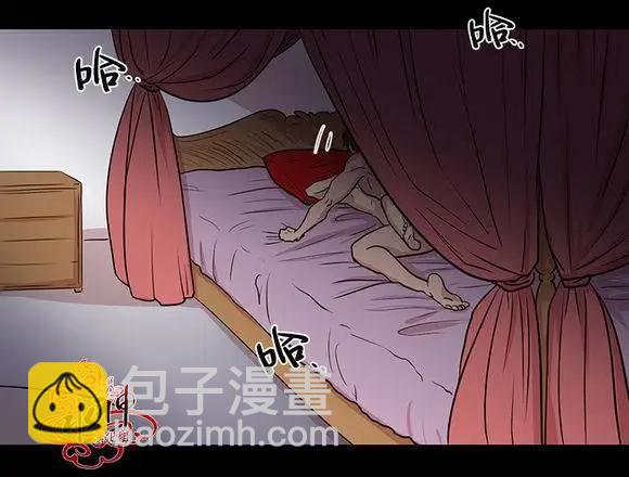 引誘 - 第7回 - 2