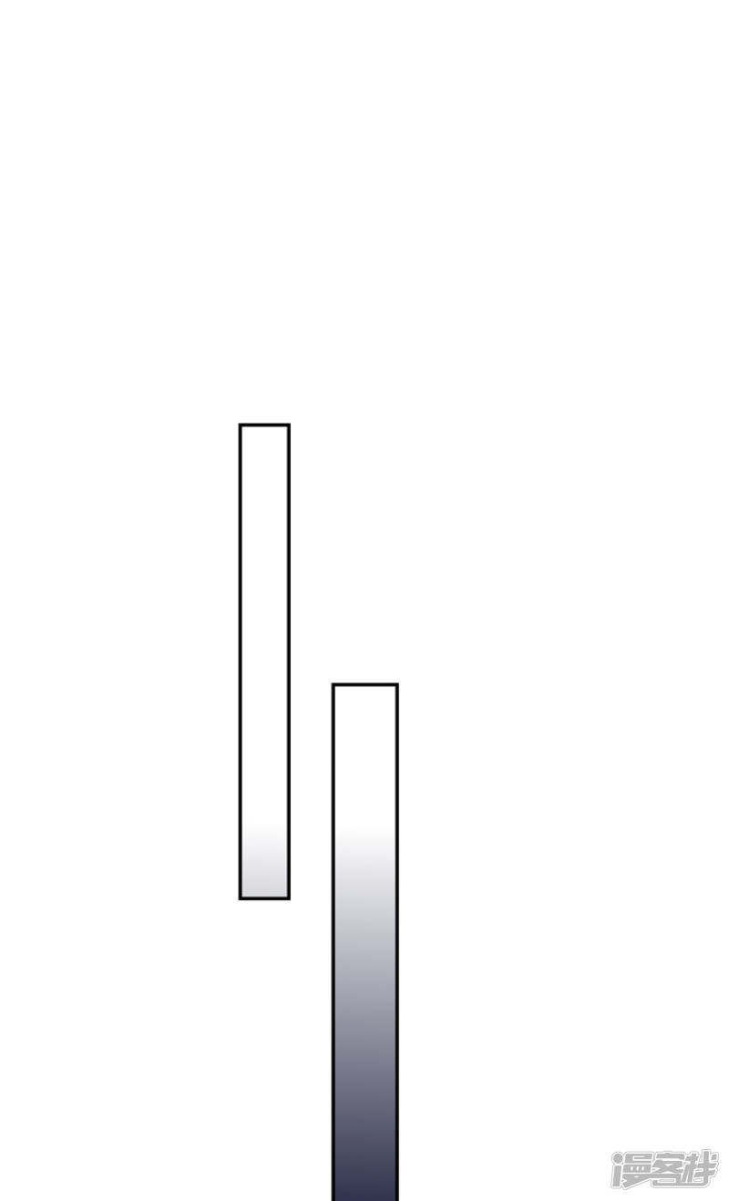 90 弑神吧-第101话