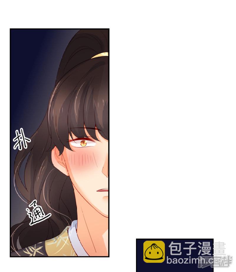 90 弑神吧-第101话