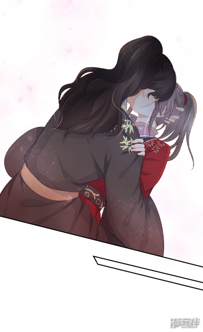 90 弑神吧-第101话