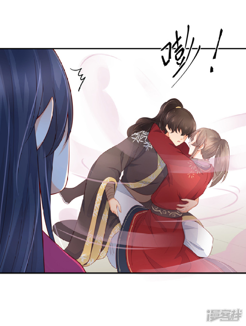 90 弑神吧-第101话