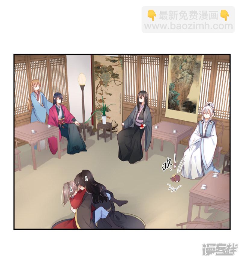 90 弑神吧-第101话