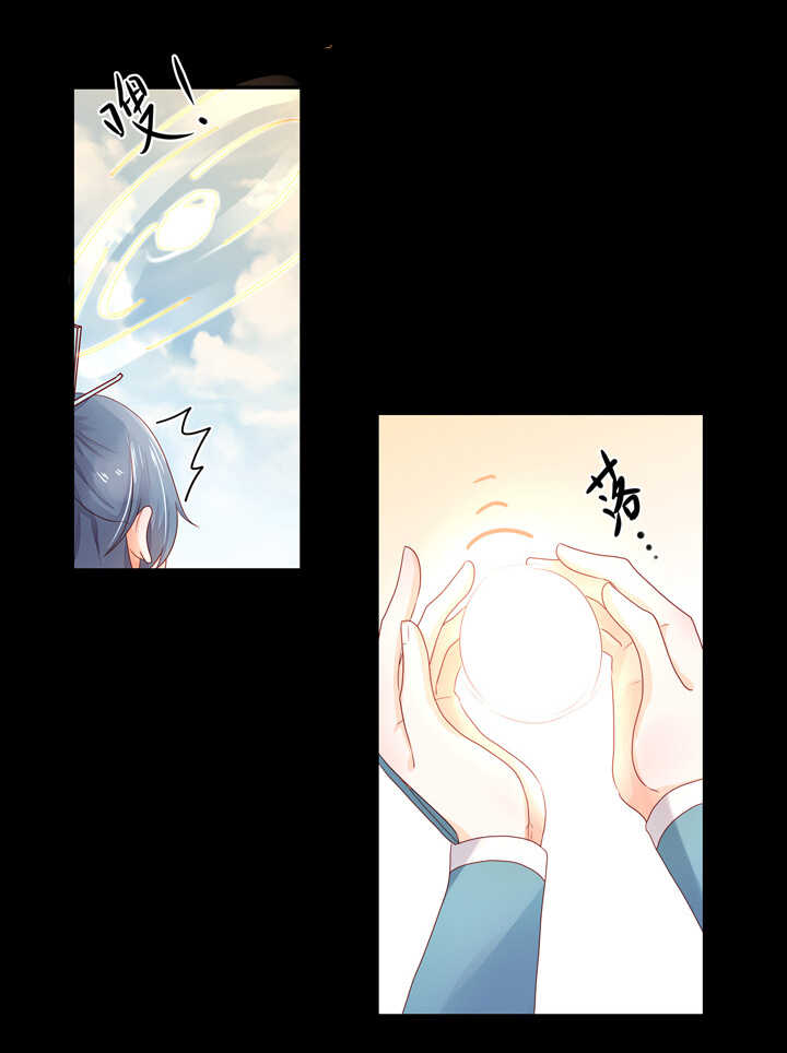 93 石头成精了！-第103话