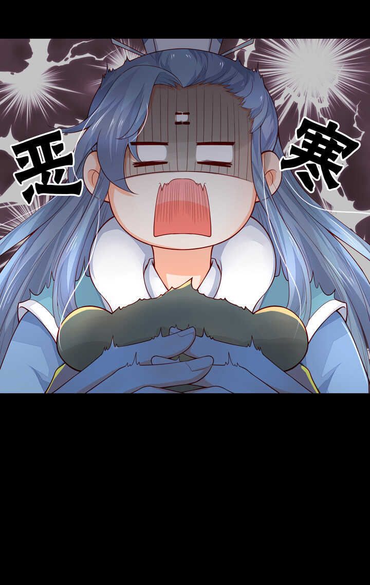 93 石头成精了！-第103话