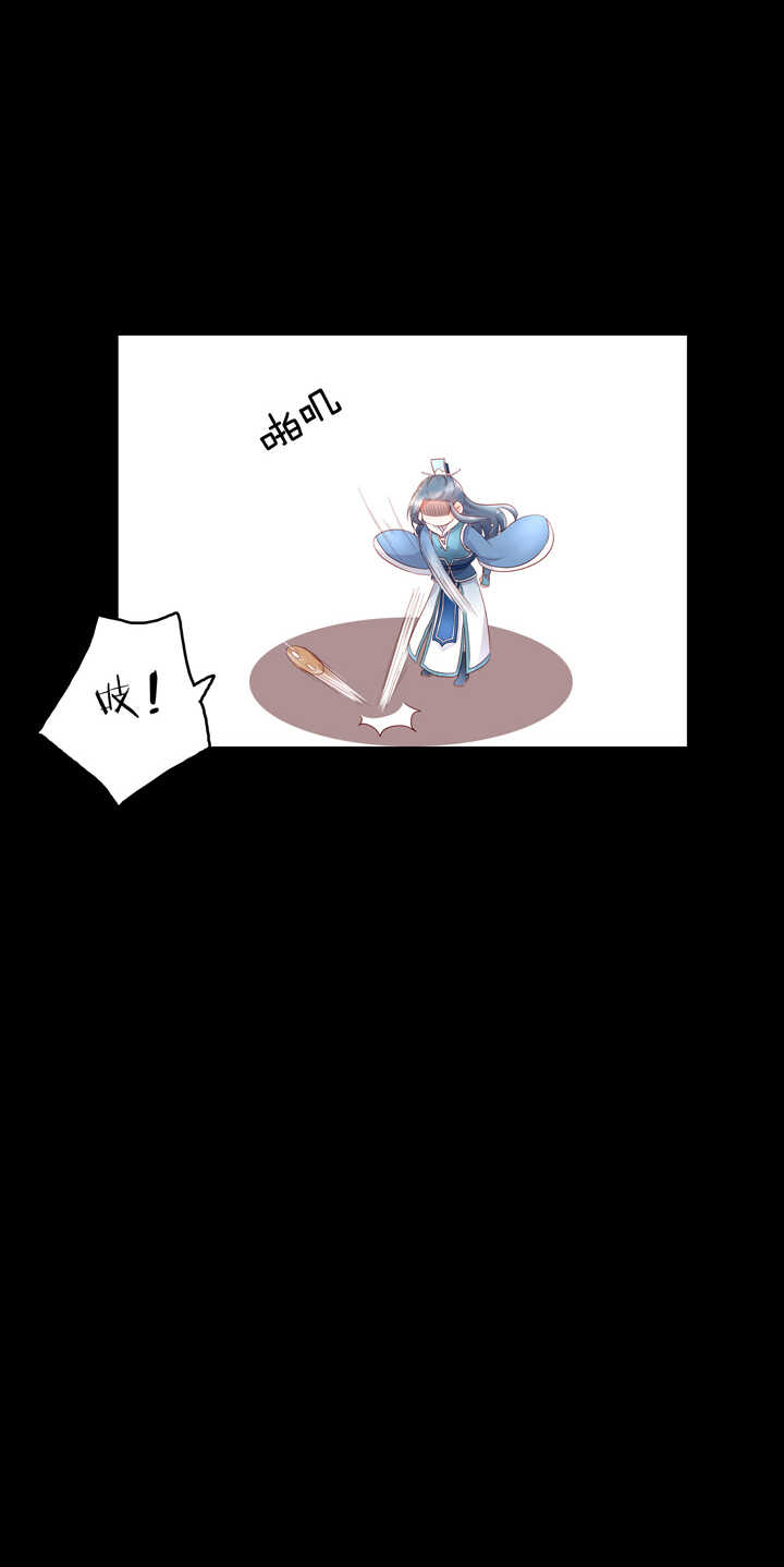 93 石头成精了！-第103话