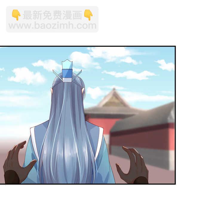 第100话 你是怎么知道的-第111话