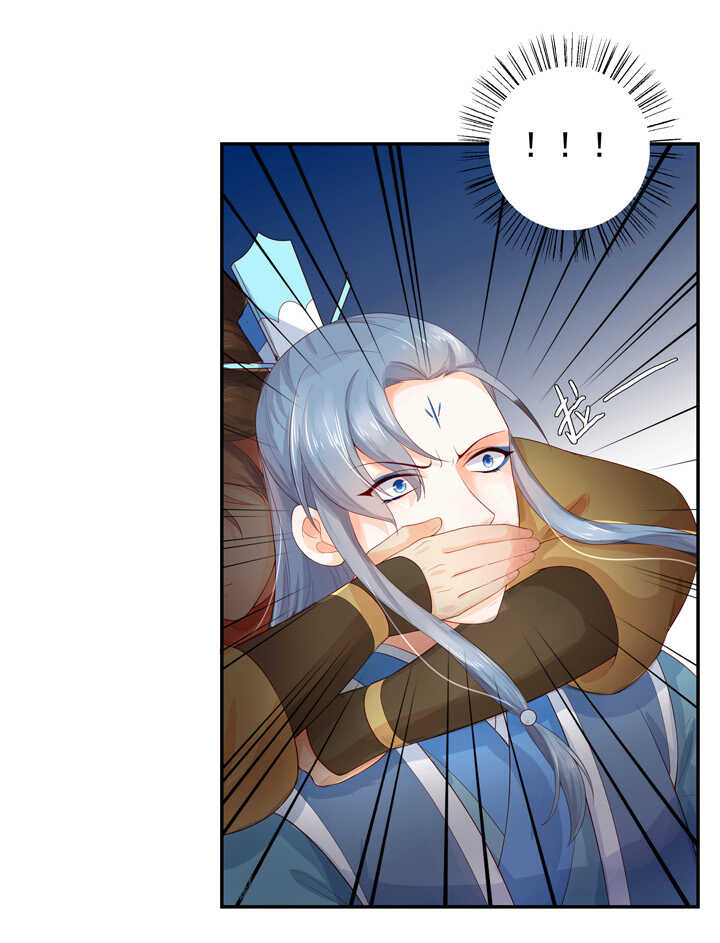 第100话 你是怎么知道的-第111话