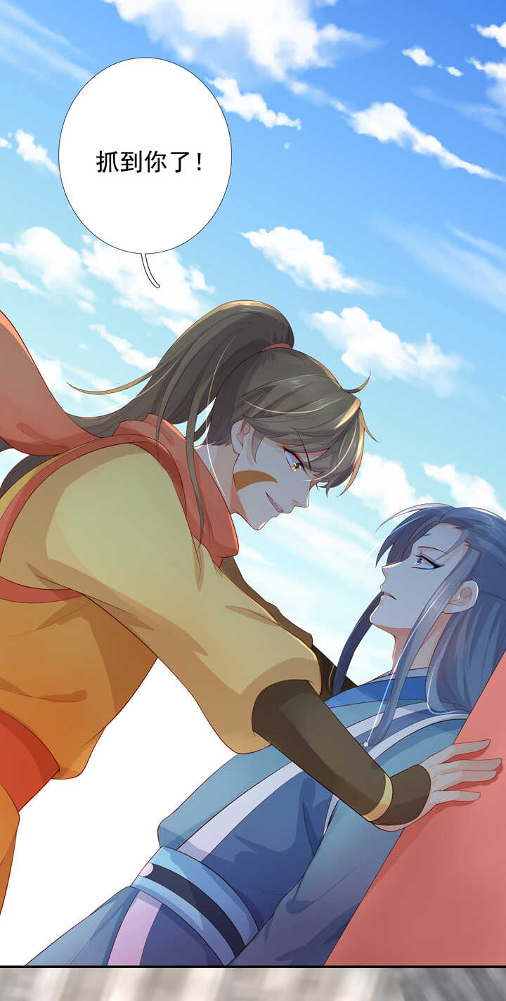 第100话 你是怎么知道的-第111话