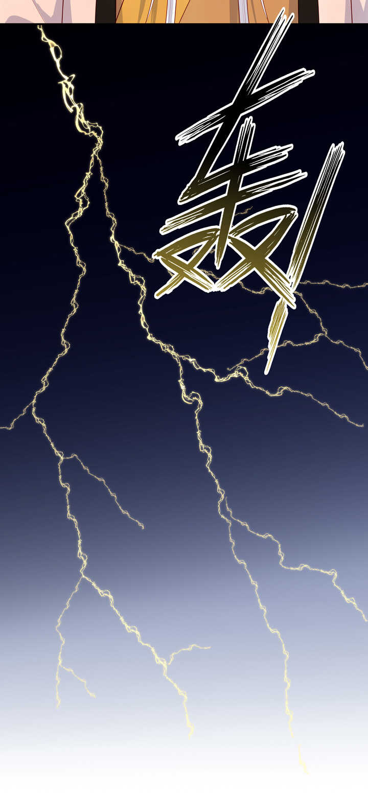 第102话 嫉妒-第113话