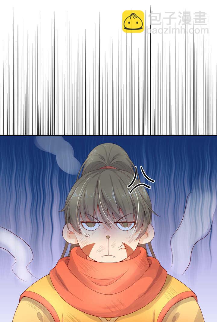 第102话 嫉妒-第113话