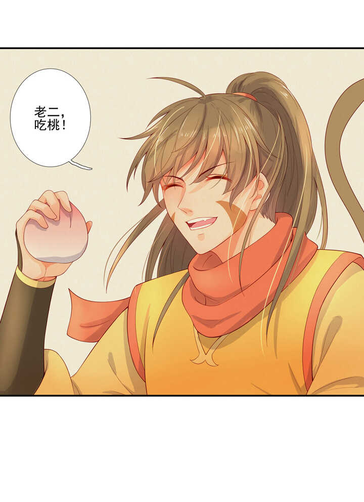 第102话 嫉妒-第113话