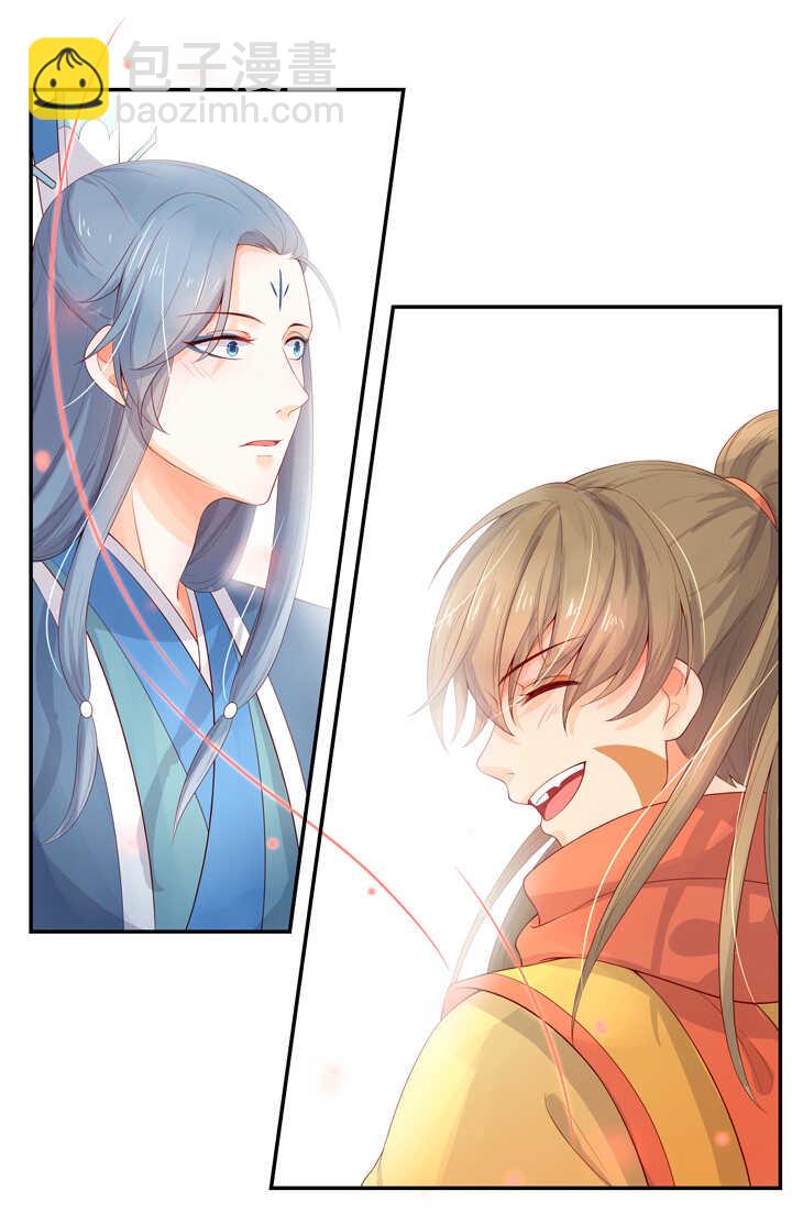 第102话 嫉妒-第113话