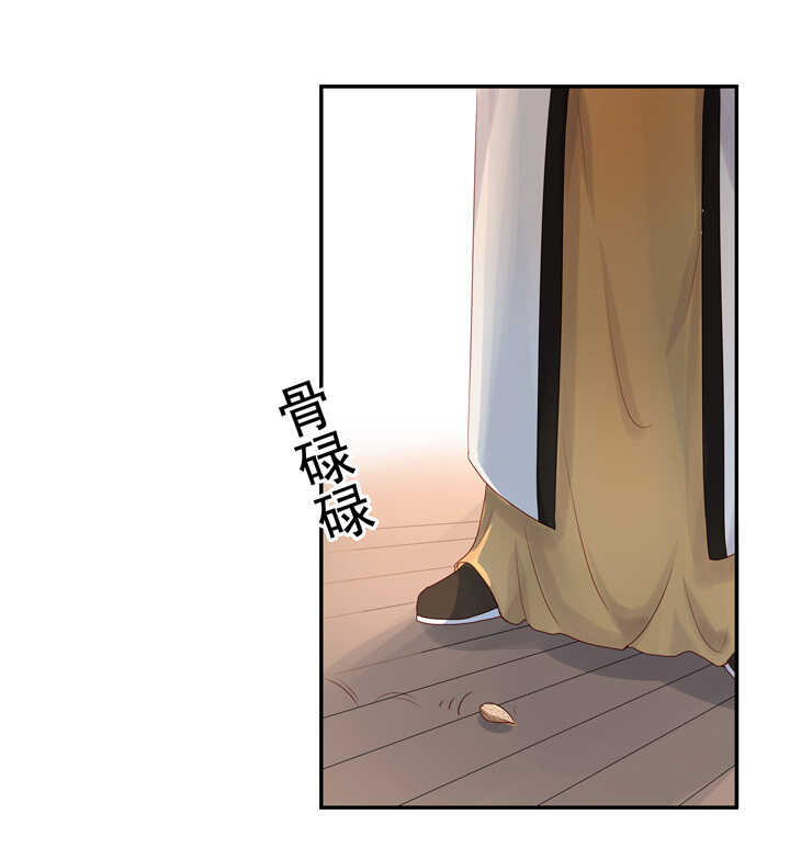 第102话 嫉妒-第113话