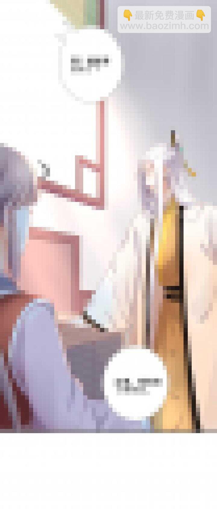 104 把俺放心里吧-第115话