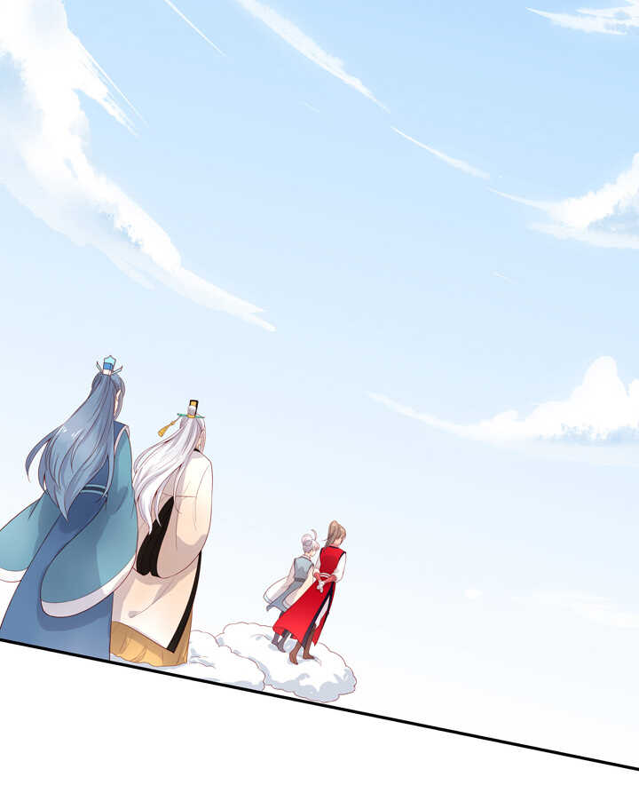 108 你从未信过俺-第119话