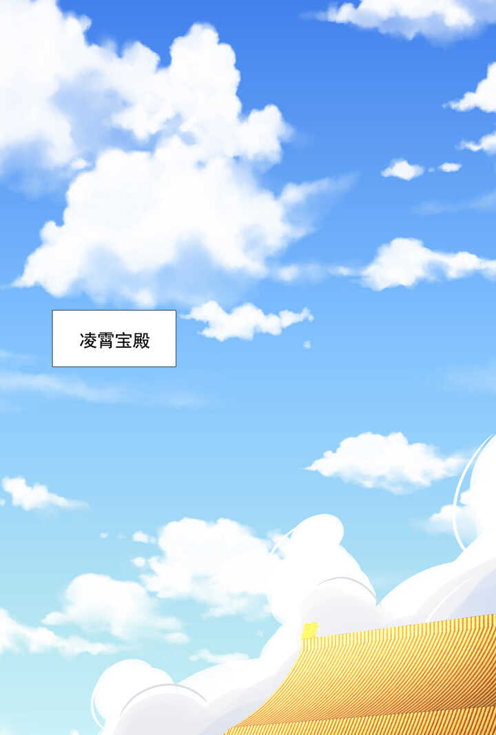 108 你从未信过俺-第119话