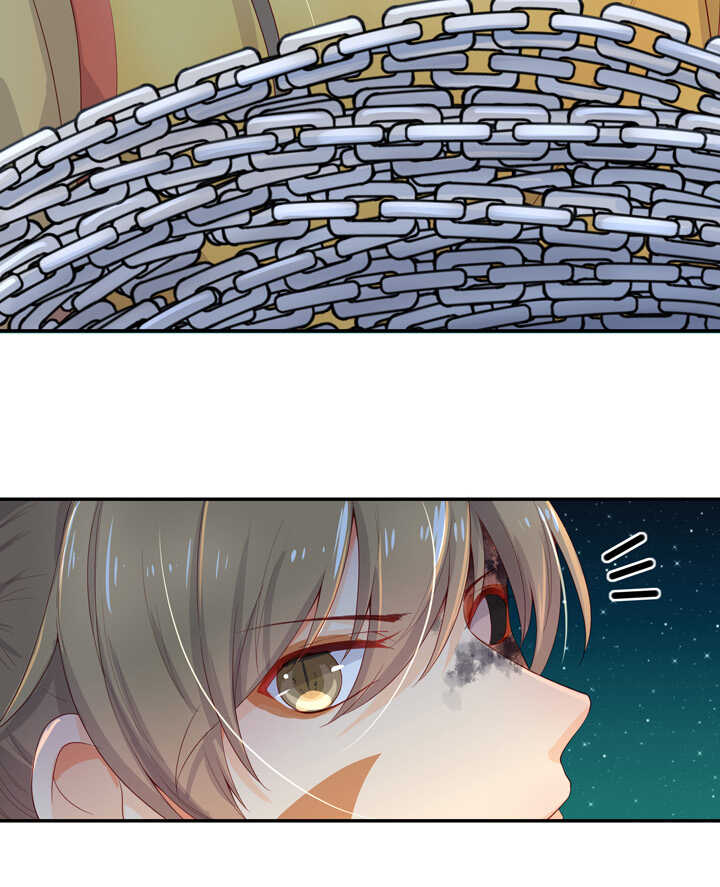 108 你从未信过俺-第119话