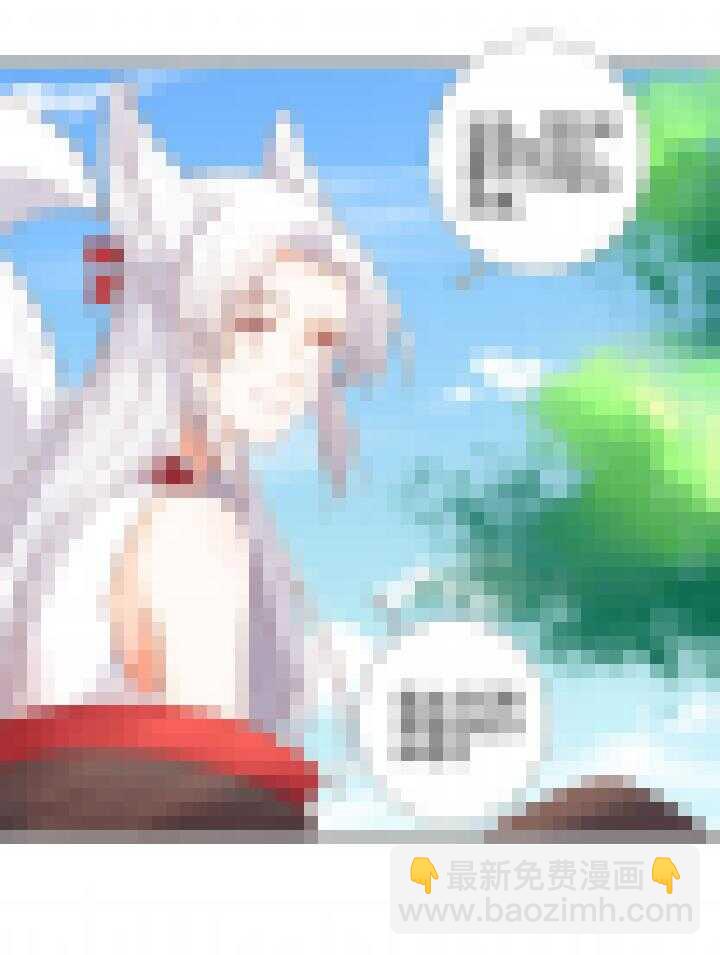 110 你的目的-第121话