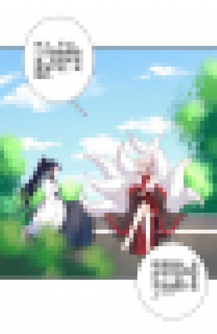 110 你的目的-第121话