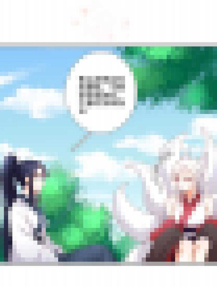 110 你的目的-第121话