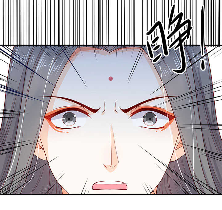 112 借来的法力-第123话