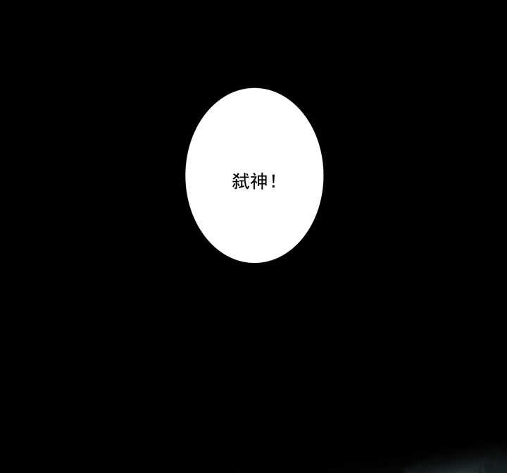 116 我叫月影-第127话