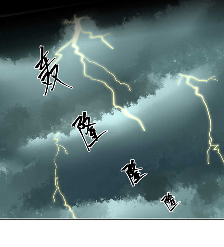 116 我叫月影-第127话