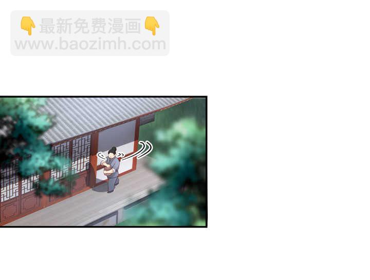 120 观察(1/2)-第131话