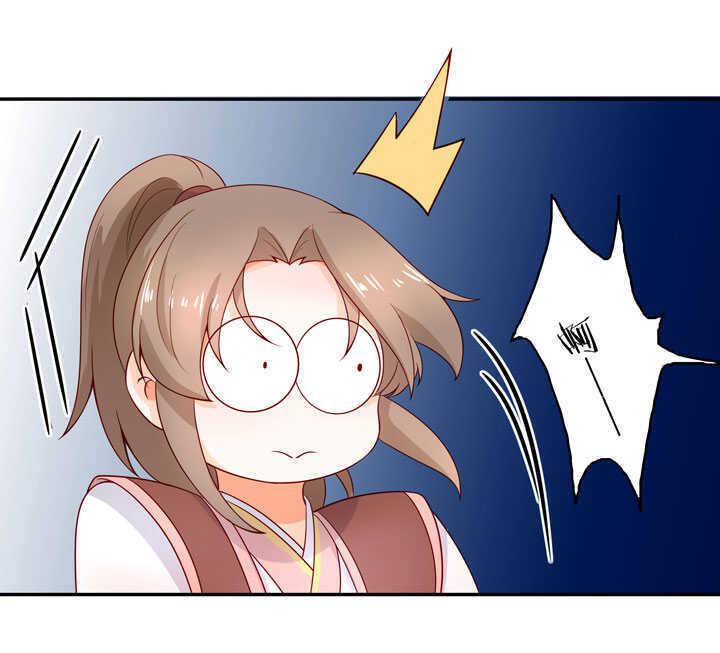 123 阁主的童养媳-第135话