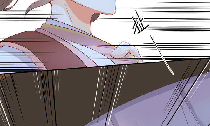 123 阁主的童养媳-第135话