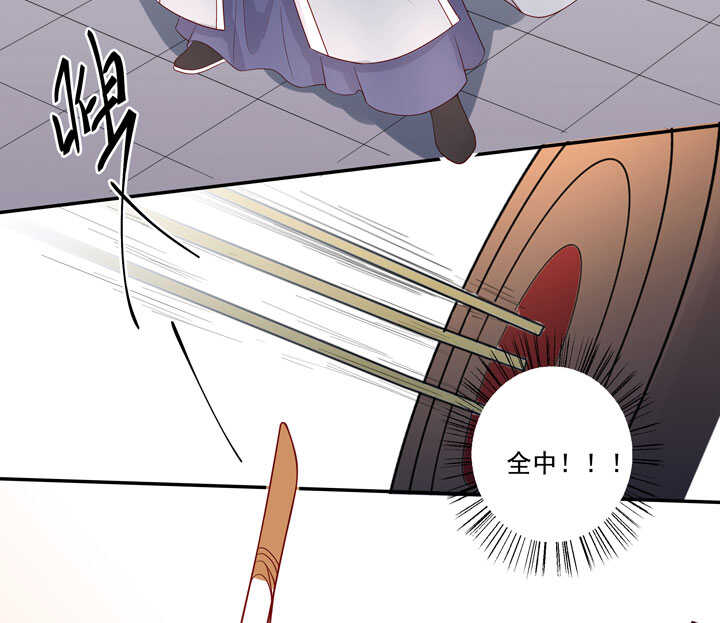 125 青梅竹马-第137话